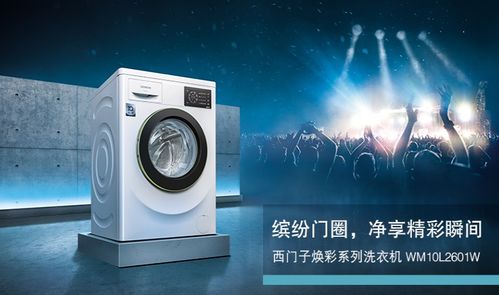 歲末鉅惠，裝修狂歡——中順裝飾家電家私燈具主材全場一折，輔件電器超值選購