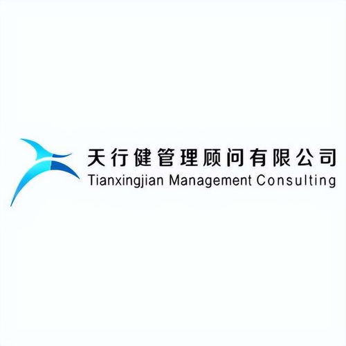 國內(nèi)知名六西格瑪管理咨詢公司強(qiáng)勢登場，為企業(yè)管理咨詢服務(wù)注入新活力