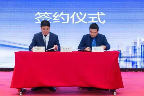 速圍觀！山陽召開企業(yè)管理咨詢服務(wù)專題會(huì)議，賦能區(qū)域經(jīng)濟(jì)高質(zhì)量發(fā)展