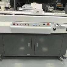 石家莊市新華區印后辦公設備商行與教學儀器 專業服務的完美融合